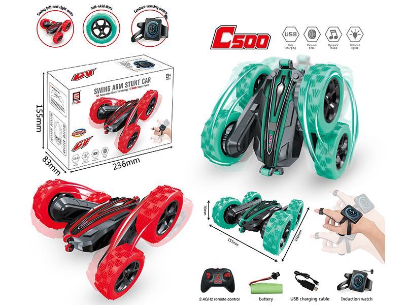 360° Swing Arm Stunt Car(Dual Remote Control)
