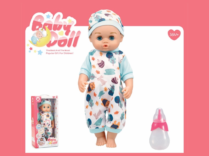 14-Inch Drinking And Urinating Doll (With Rubber On The Head, Hands And Feet, Body Blowing With Ic,24 Sounds)