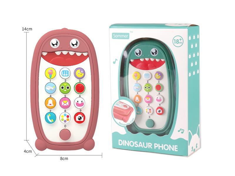 Dinosaur  Mobile Phone