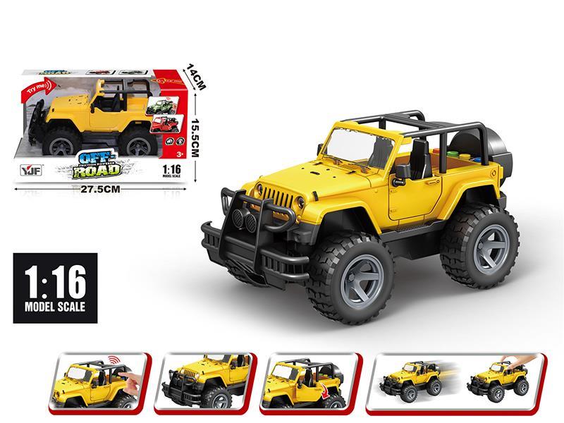1:16 Friction Jeep(Yellow)
