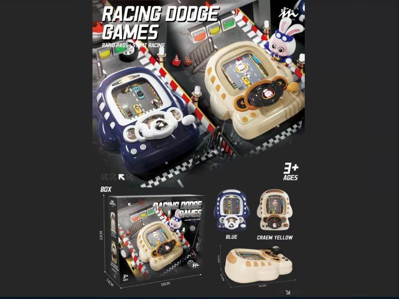 Level-Clearing Game Machine