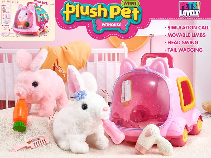 B/O Plush Rabbit + Cage + Baby Bottle + Hairpin + Comb + Radish + Hairdryer + Sticker + Lead Rope