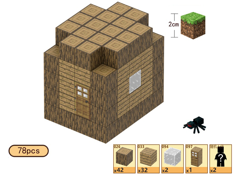 House Magnetic Cube Building Blocks 78pcs