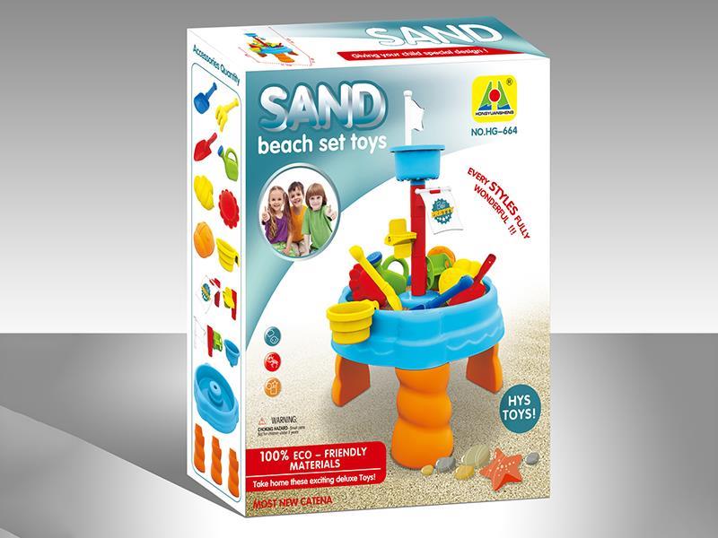 17PCS Beach Desk Set Toy