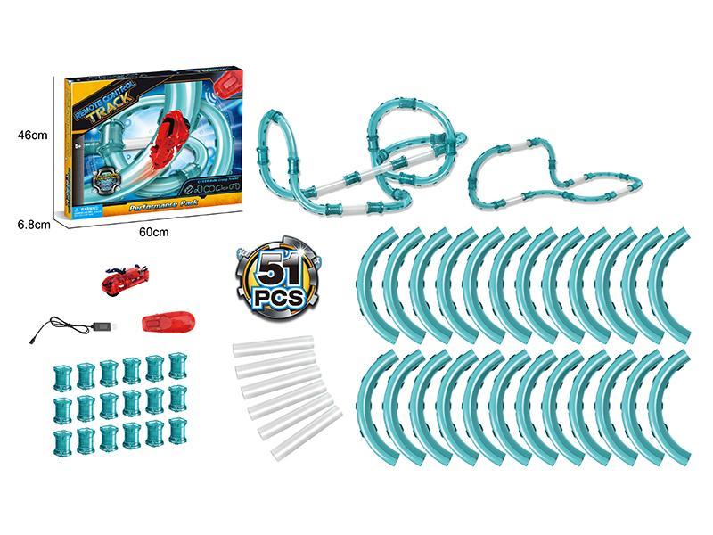 Radio Control Rail Train（51pcs）
