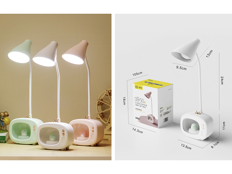 Lithium Battery Dual-Mode Eye-Caring Desk Lamp