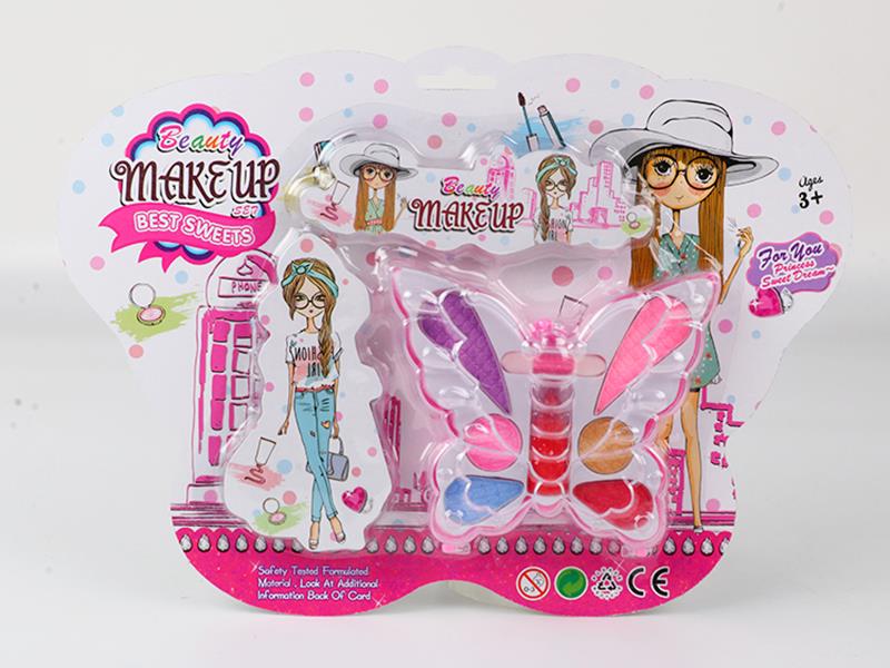 Children's Makeup Set