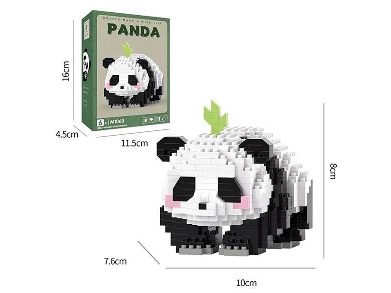 Panda Building Blocks 531pcs