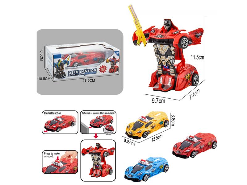 Friction Crash One Key Deformation Lamborghini Taxi Car 1pcs