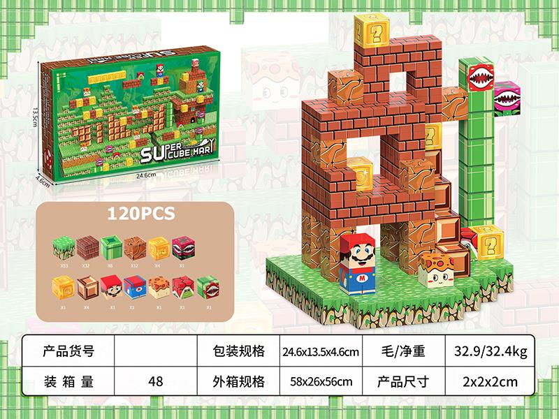 Super Mario Magnetic Blocks 120pcs