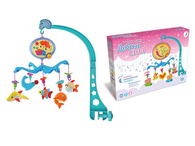 Russian B/O Bedside Bell