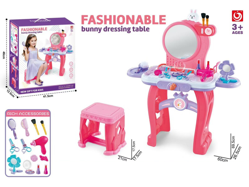 Fashionable White Rabbit Round Mirror Dressing Table (With Chair)