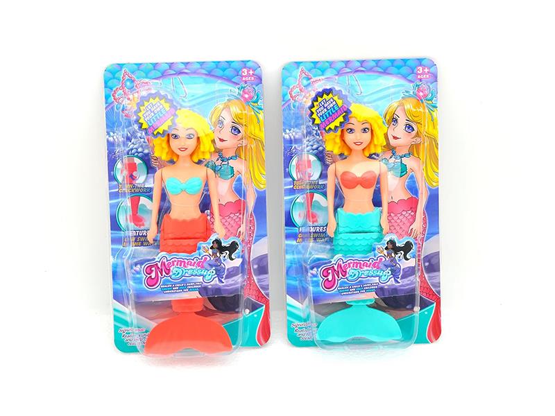 Wind Up Wag Tail Mermaid(7.5 Inch)