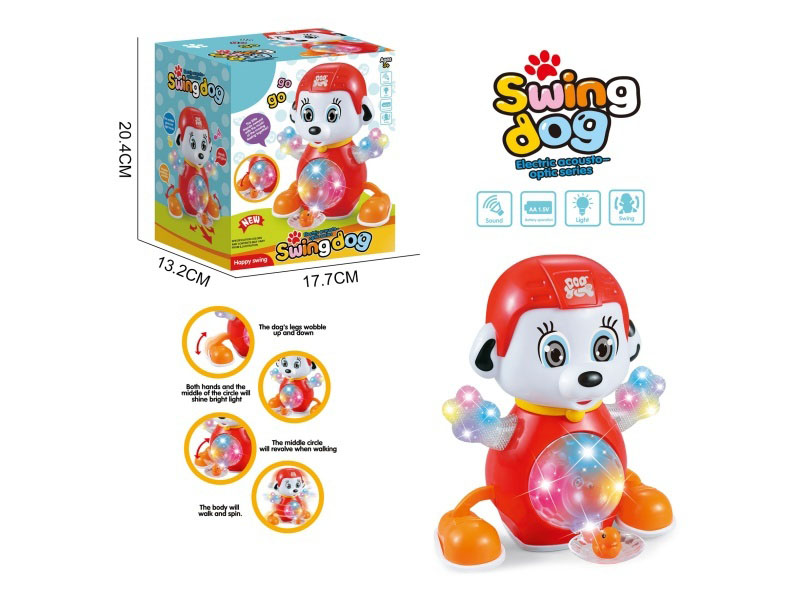 Electric Rotating Dog