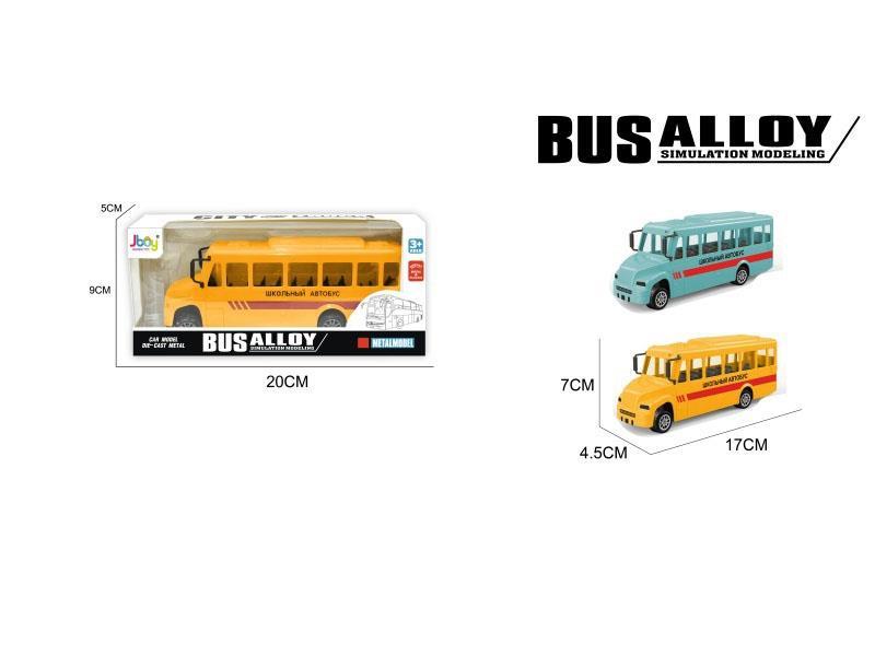 Alloy Bus