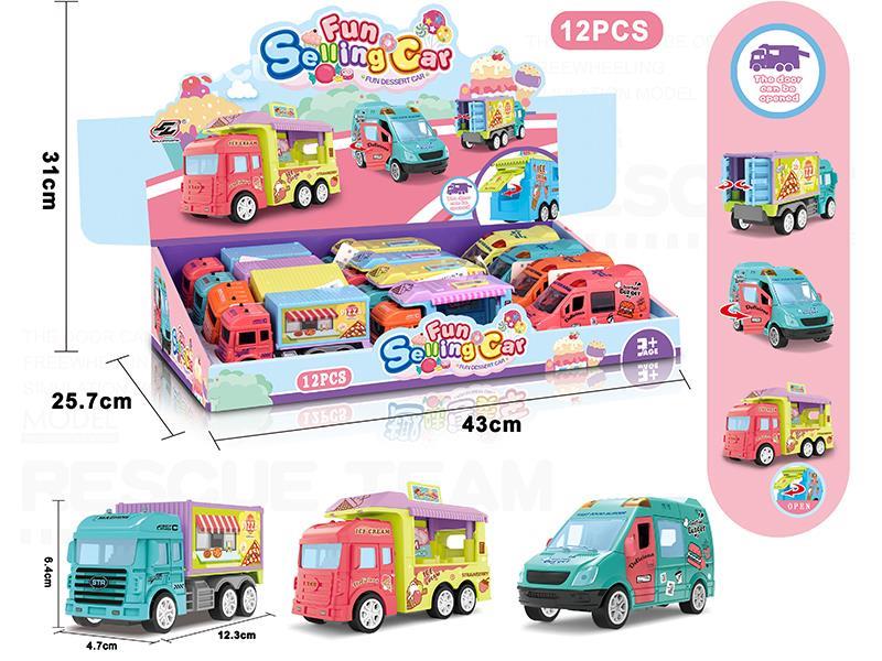 Friction Selling Car Dessert Car(3 Open Doors)12pcs