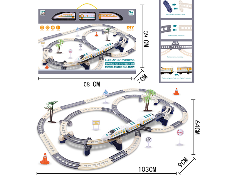 Double-Layer Track Train Toy