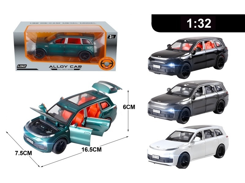 1:32 Alloy Model Window Box Rebound Force/With Light And Sound, 3 Ag13 Batteries Included