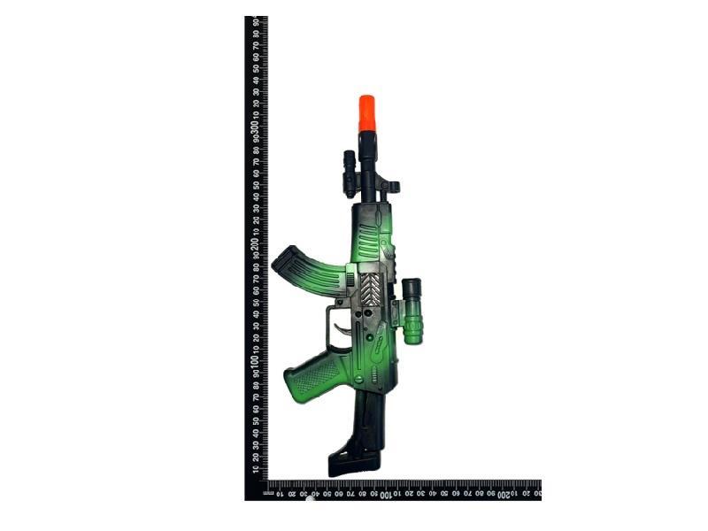 Camouflage Flint Gun