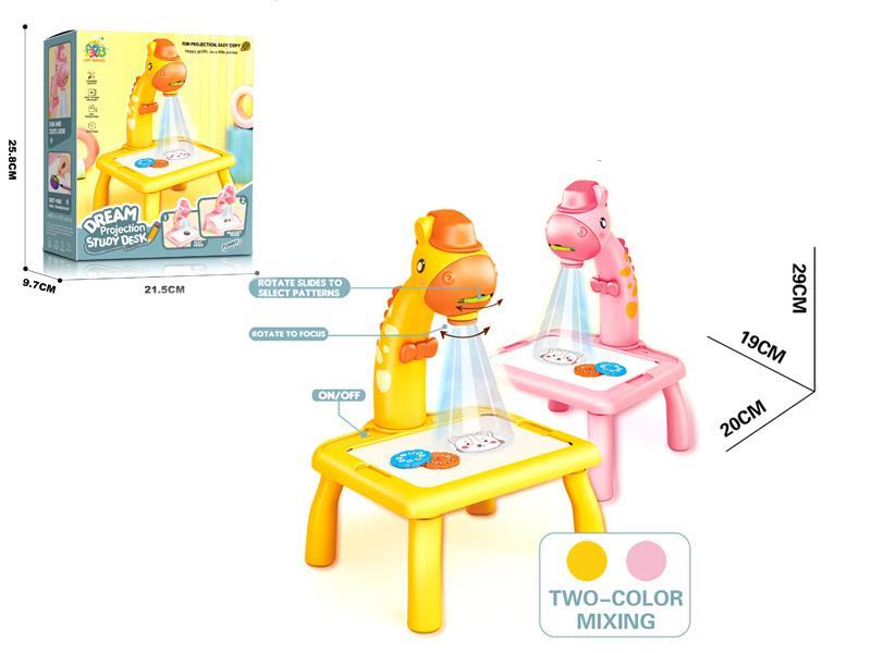 Dream Projection Study Desk