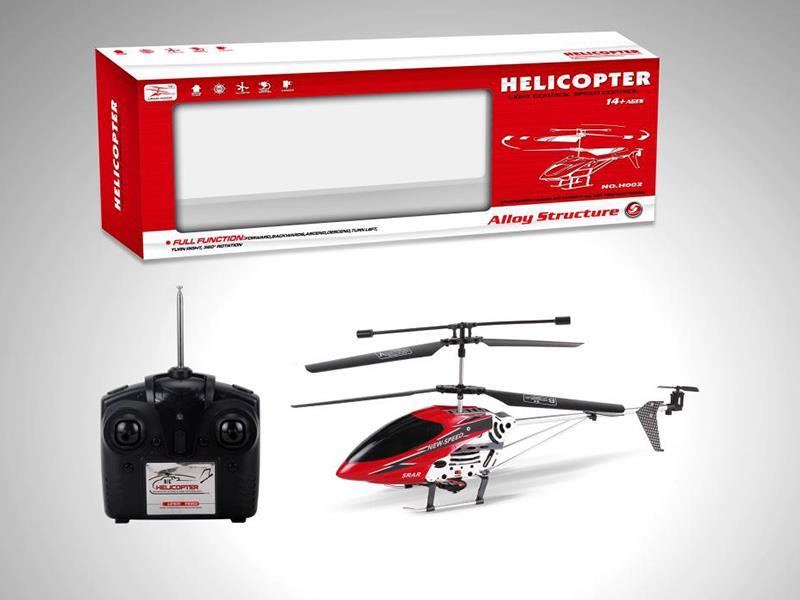 3.5ch Alloy RC Helicopter Toy with Gyro