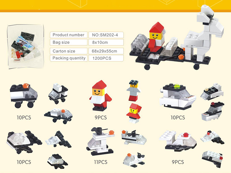 Small Particle Building Blocks