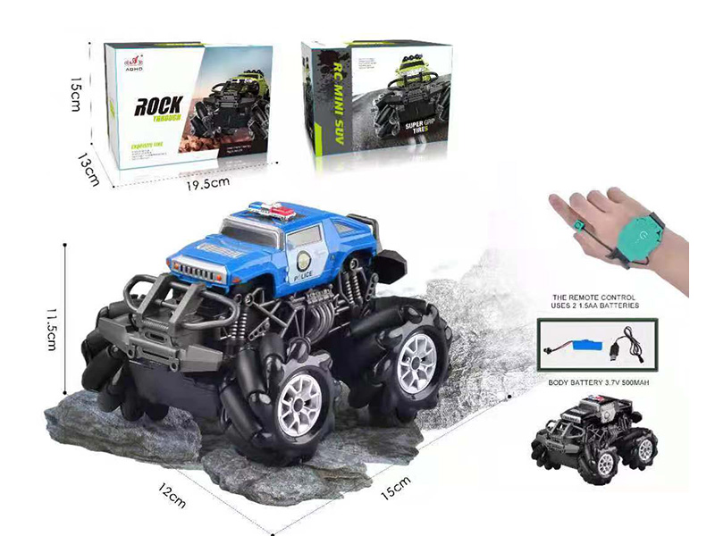 2.4G Remote Control Stunt Drift Hummer Off-Road Police Car