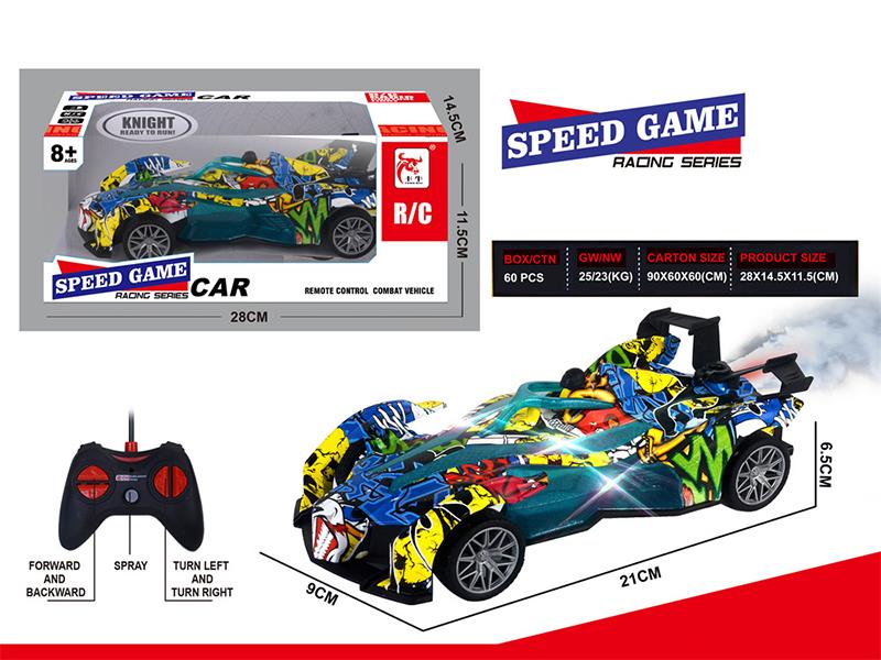 5-Channel Remote Control Spray Racing Car With Colorful Lights(Graffiti)(Not Included Batteries)