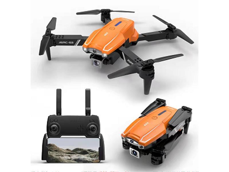 R/C Fixed Height Folding Uav (Single Shot)