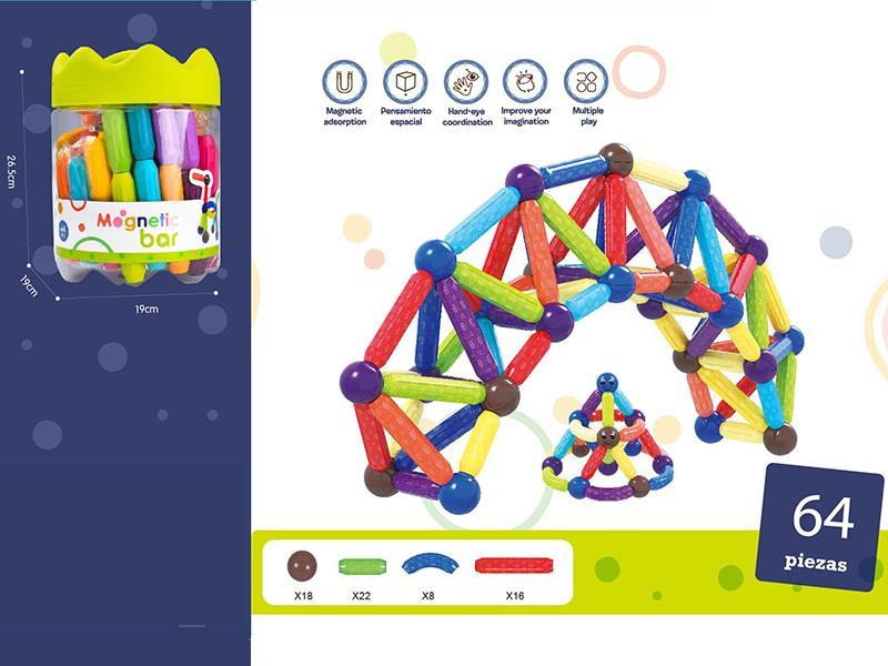 Magnetic Bar 64PCS