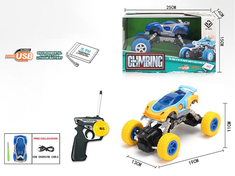 1:22 4-Channel Remote Control Car With Headlights
