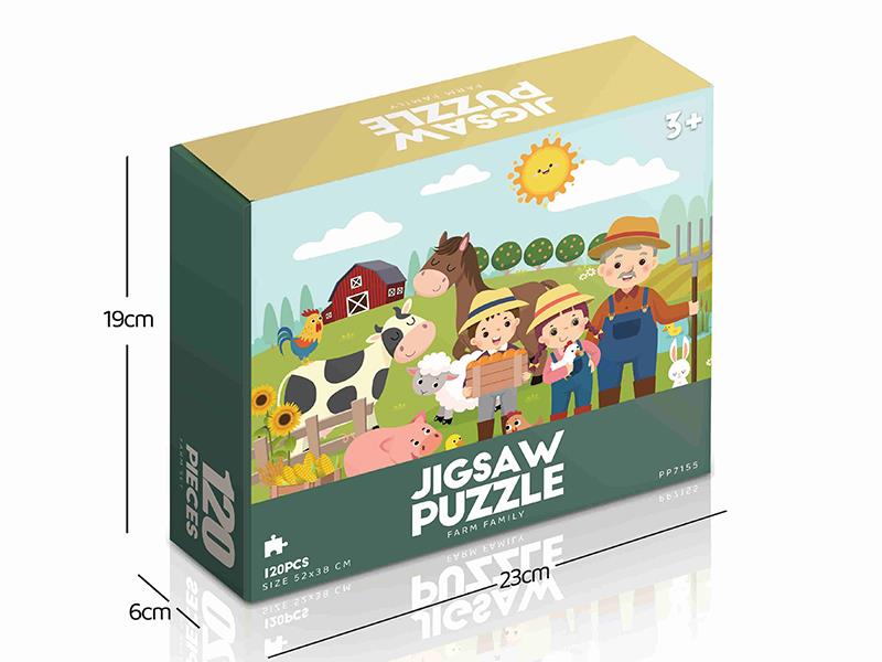 120pcs Farm Family Jigsaw Puzzle