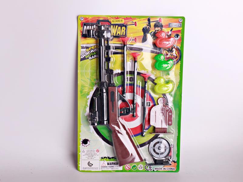 Solid Color Soft Bullet Gun Needle Gun Police Set +3 Ducks +2 Target