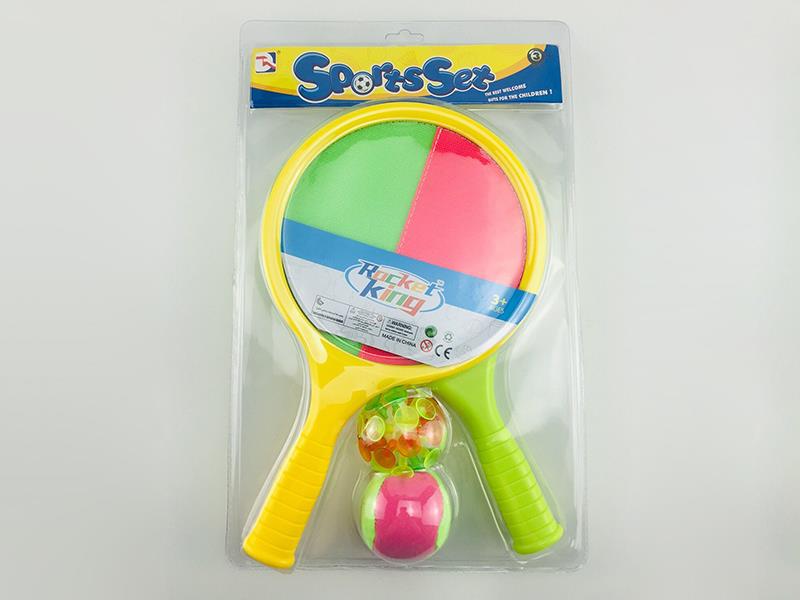 Sticky Ball & Sucker Ball Sport Racket Set