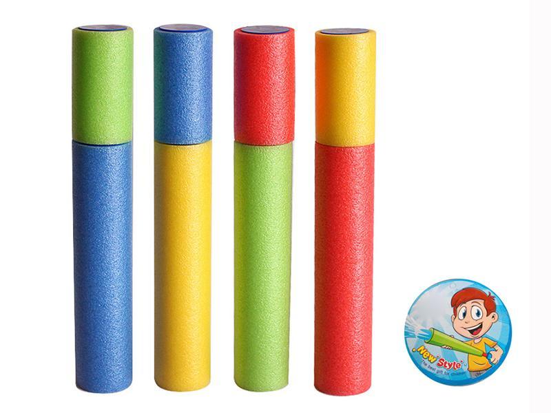 25CM Circle Water Cannon