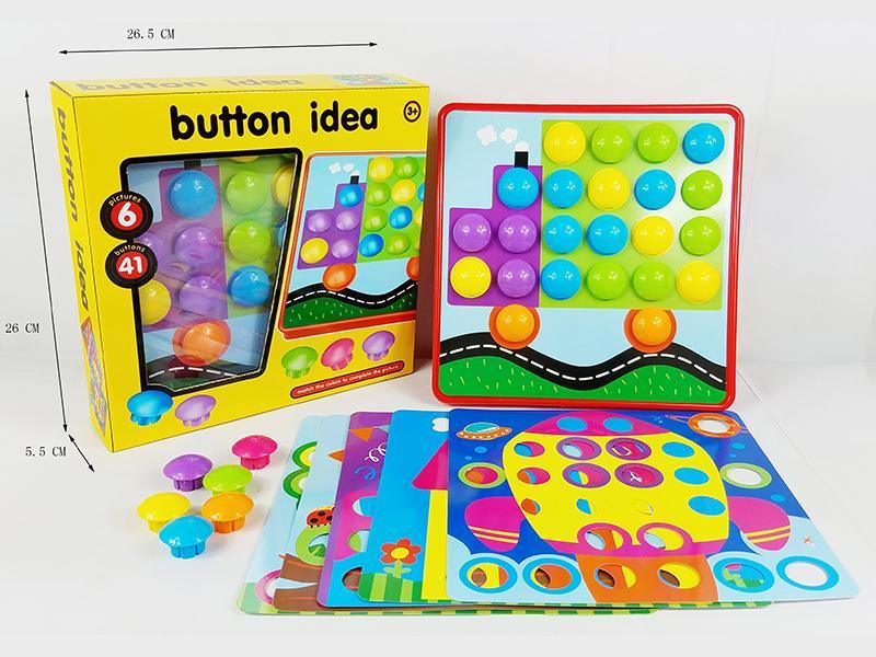 Mushroom Nail Jigsaw Puzzle