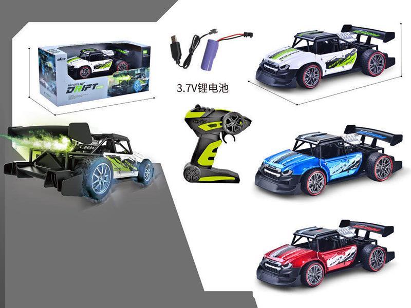 Alloy R/C High-Speed Spray Car