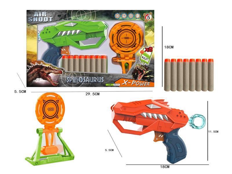 Pneumatic Soft Bullet Gun