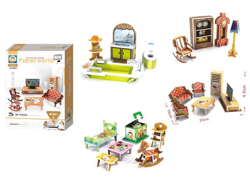 home furnishing Building Block Toy （4assort）