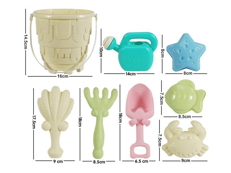 8PCS Beach Toy