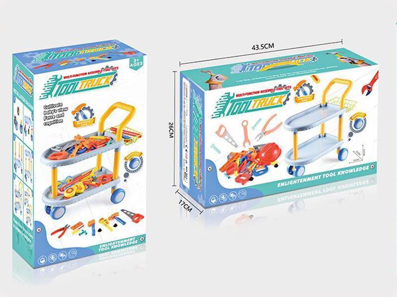 Tools Set