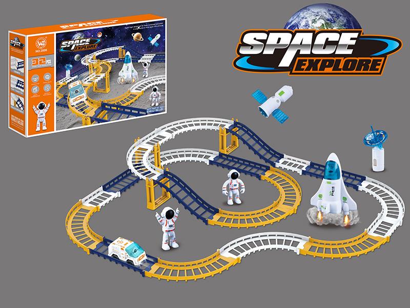 Space Orbit Electric Rail Car (32PCS)
