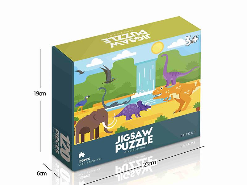 120pcs Dinosaur Jigsaw Puzzle