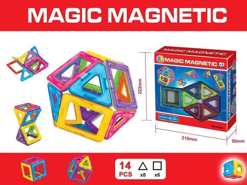 Magnetic Building Blocks 14pcs