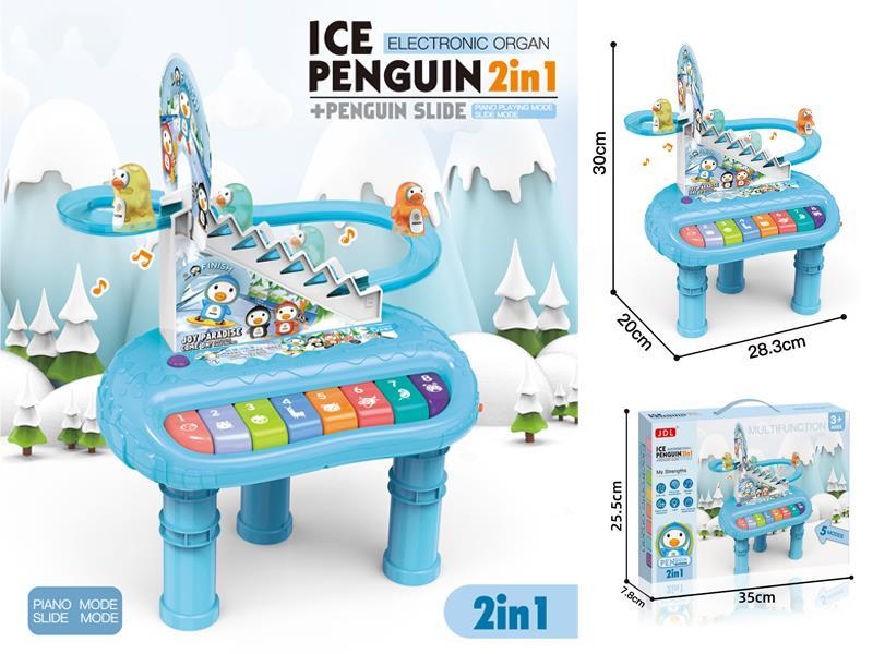 Penguin Early Education Electronic Organ