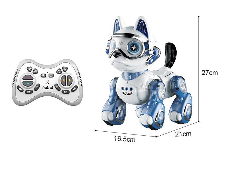 Intelligent Voice Remote Control Robot Dog With Gesture Sensing, Touch Induction