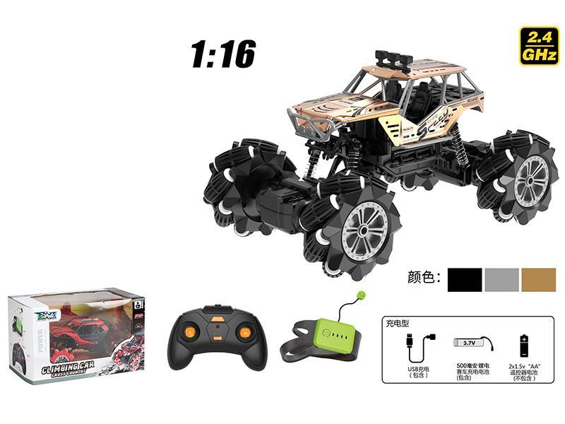 1:16 2.4G 12CH Dual Remote Control Alloy Stunt Cross Country Climbing Car