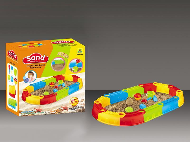 Beach Set Toys 18pcs