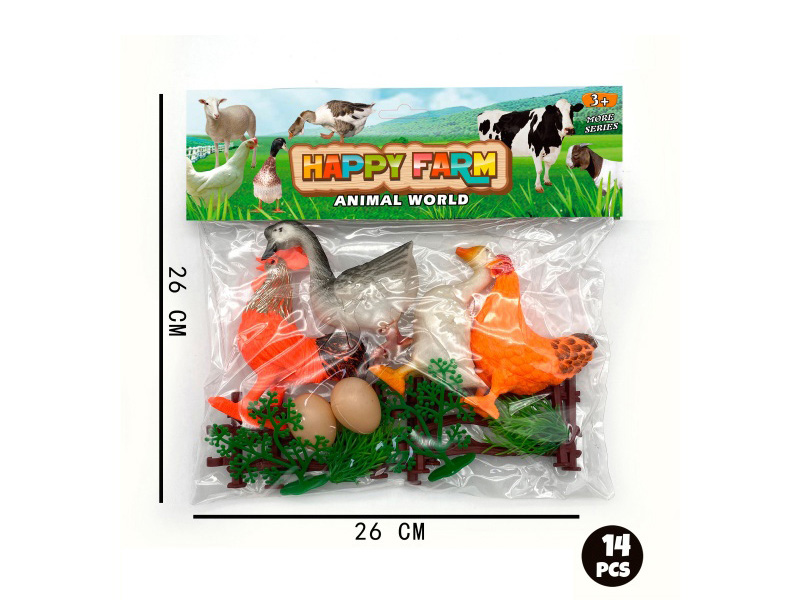 Farm Combination: 14 Pcs