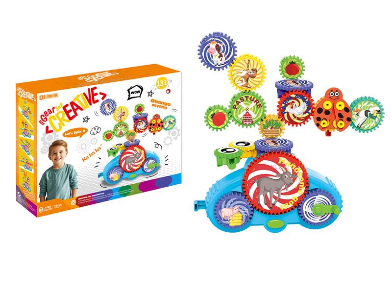 B/O Gear Building Blocks Set